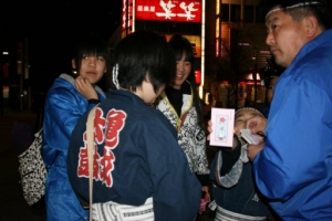  Photo16