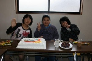 ƑAw߂łƂEa Photo3