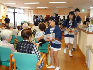 yY 敗 Photo1