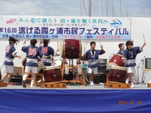 YtFXeBo Photo2