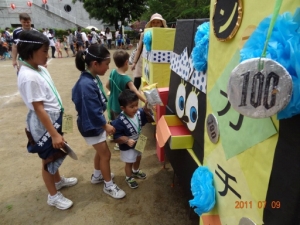 ct Photo11