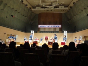 Ђǂ|p&݂ˌ Photo1