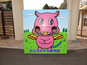 Ђǂ|p&݂ˌ Photo20