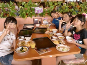  Photo9