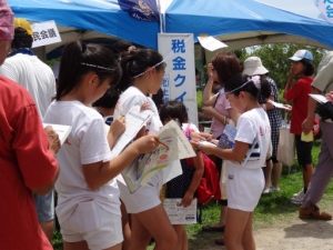 jY Photo19