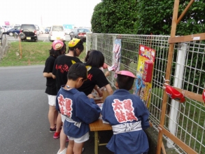 ̉ Photo12