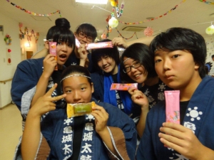 [ Photo17
