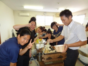 8E9a Photo5