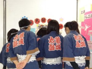 yYsSONLOT Photo13