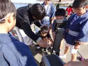 RW@}gKb^ Photo12