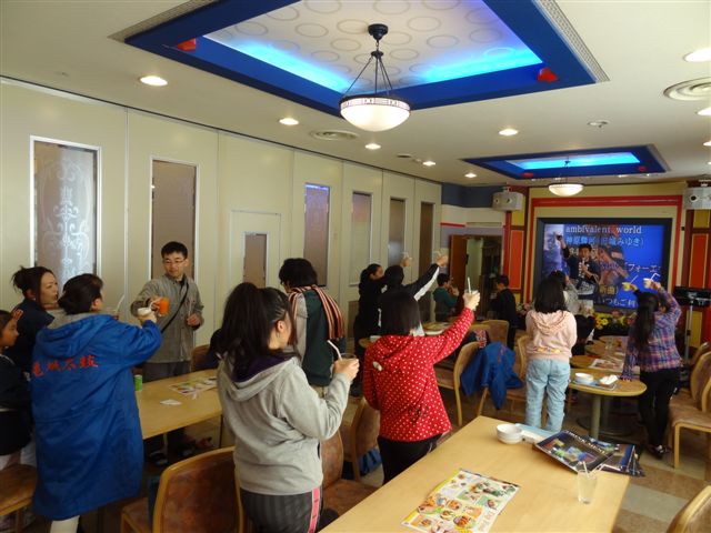 VN Photo1