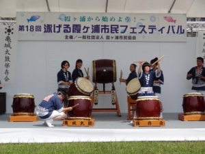 jYtFXeBo  Photo12