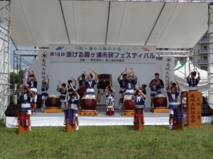 jYtFXeBo  Photo16