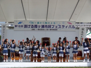 jYtFXeBo  Photo9