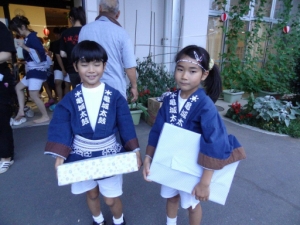 ̉ [ Photo20