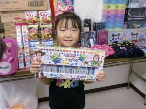 [ Photo16
