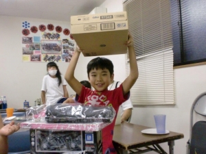 [ Photo18