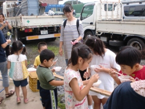 [ Photo3