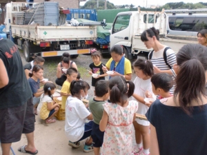 [ Photo4