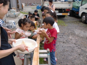 [ Photo5