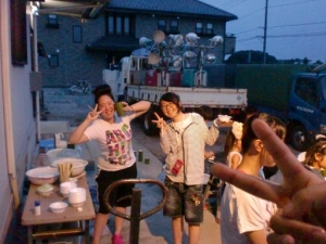 [ Photo1