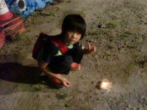 [ Photo11