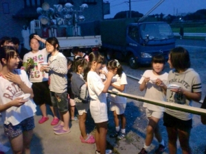 [ Photo2