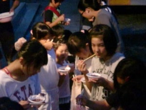 [ Photo5