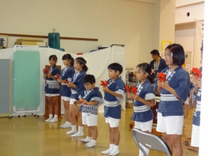 _牑 Photo3