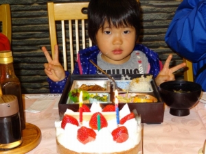 9E10E11a  Photo4
