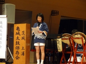 Ђǂ|p Photo1
