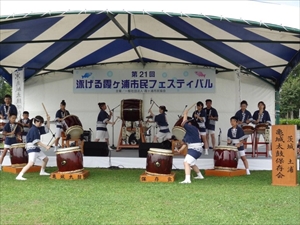 jPYtFXeBo Photo1