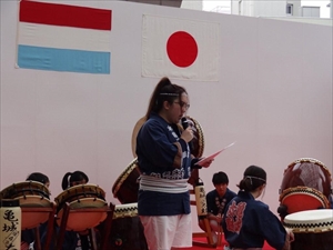 Vcc@É錧sK[}Zj[ Photo3