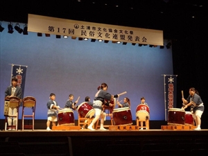 A\ Photo4