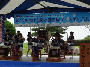 23jPYtFXeBo Photo6
