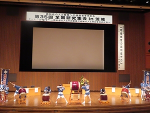 35SW  Photo1