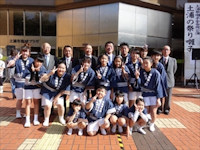 TvU